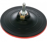 Тарелка опорная 3x125 мм для УШМ, с липучкой, с цилиндрическим хвостовиком (2683)