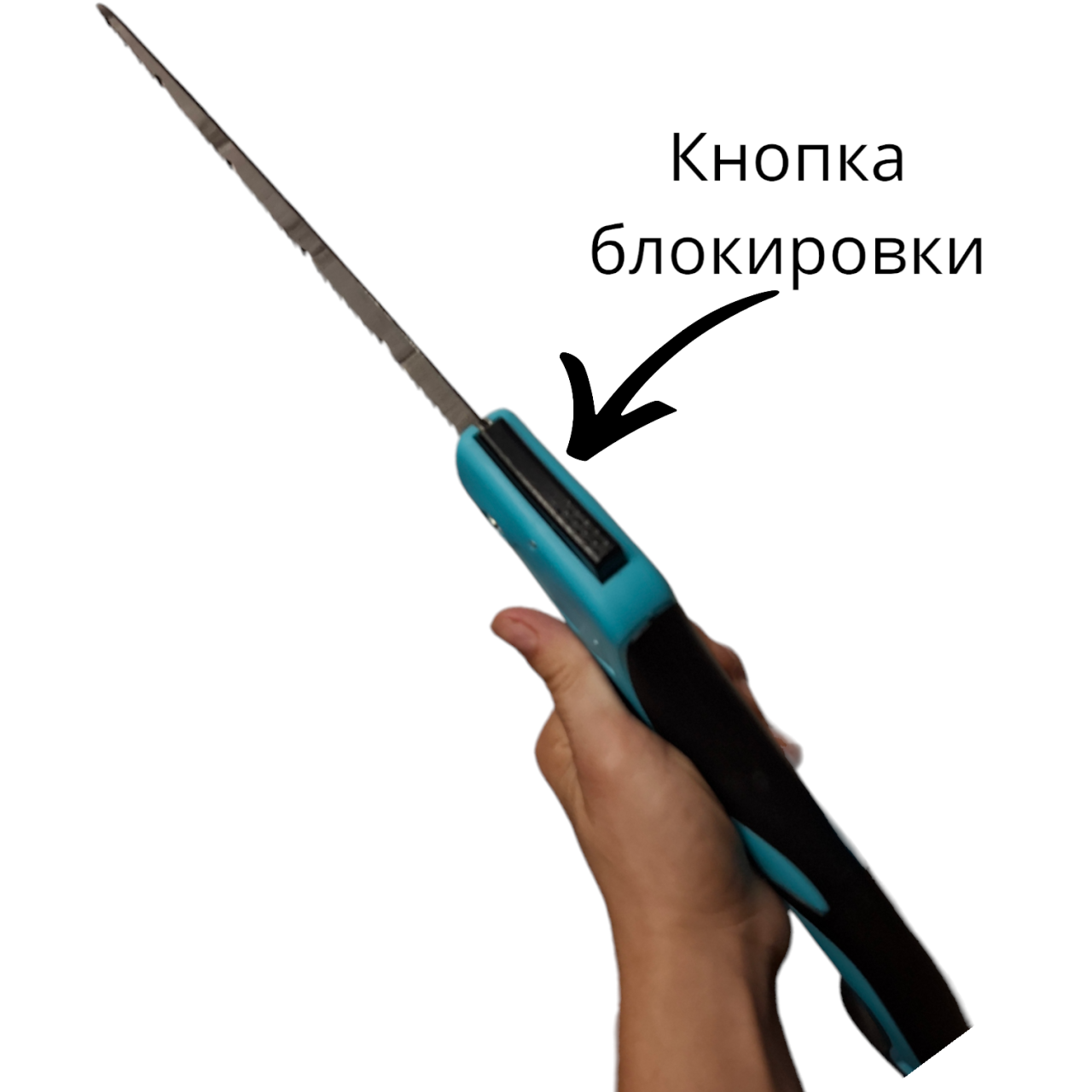 ножовка складная 210 мм, садовая, прорезиненная рукоять,"maximum"  mx 14770 оптом