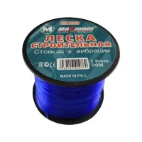 Леска строительная 1ммx50м, синяя (3126)